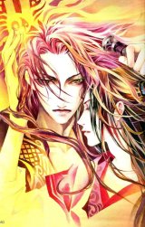 BUY NEW wei liu - 63953 Premium Anime Print Poster